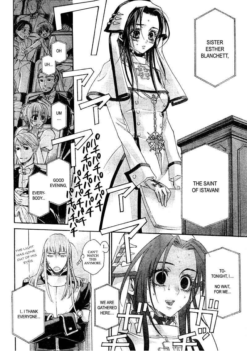 Page 17 Chapter 36 Trinity Blood