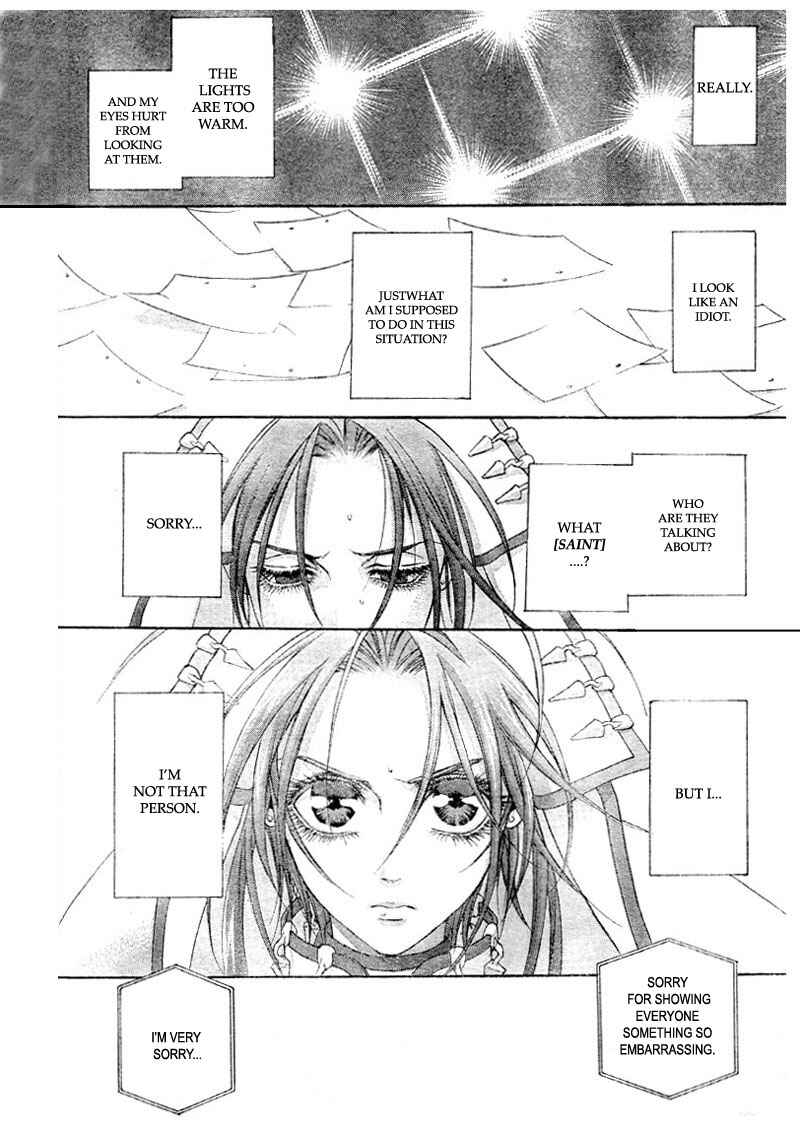 Page 19 Chapter 36 Trinity Blood