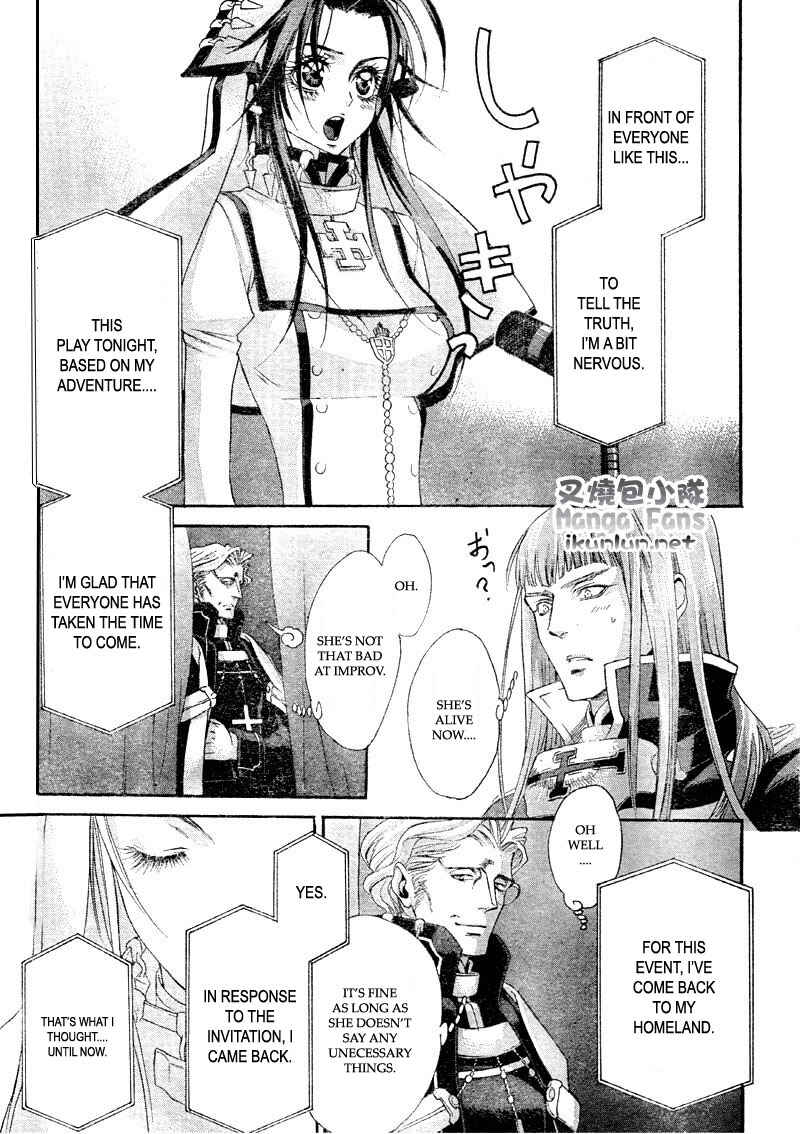 Page 20 Chapter 36 Trinity Blood