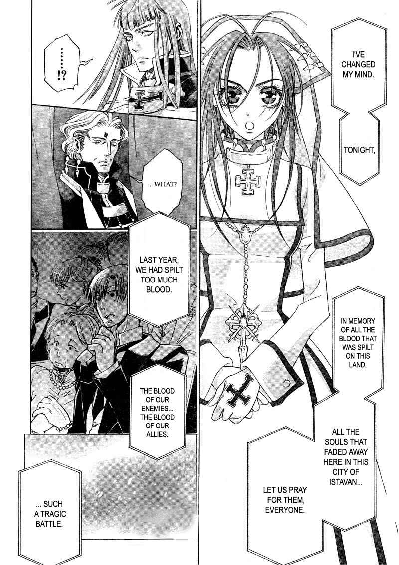 Page 21 Chapter 36 Trinity Blood