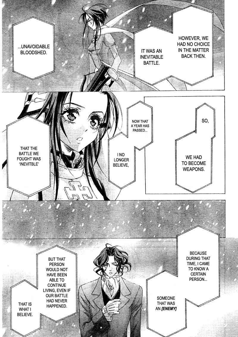 Page 22 Chapter 36 Trinity Blood
