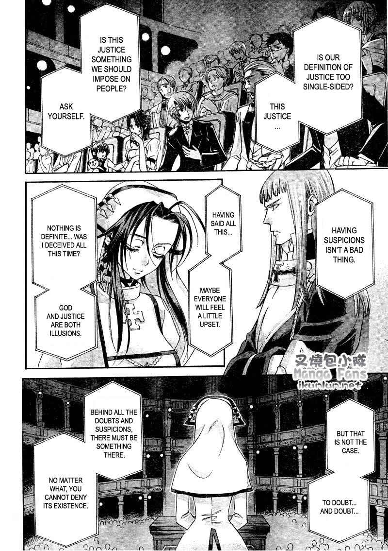 Page 25 Chapter 36 Trinity Blood