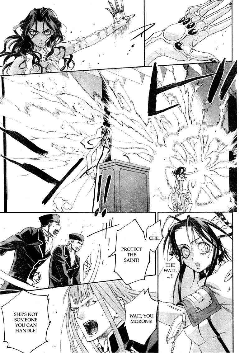 Page 32 Chapter 36 Trinity Blood