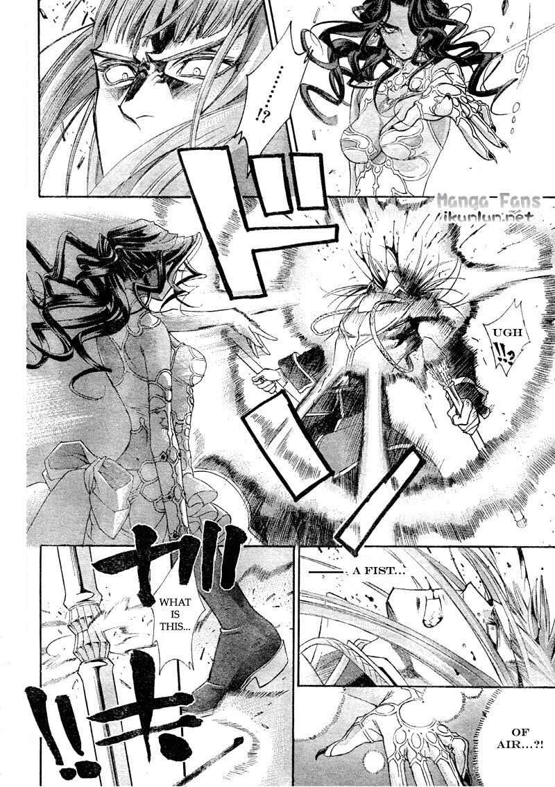 Page 35 Chapter 36 Trinity Blood