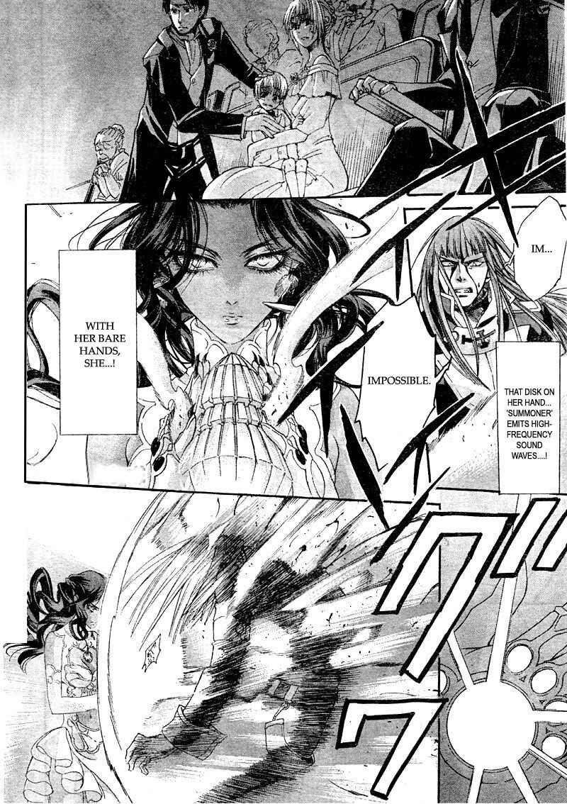 Page 37 Chapter 36 Trinity Blood