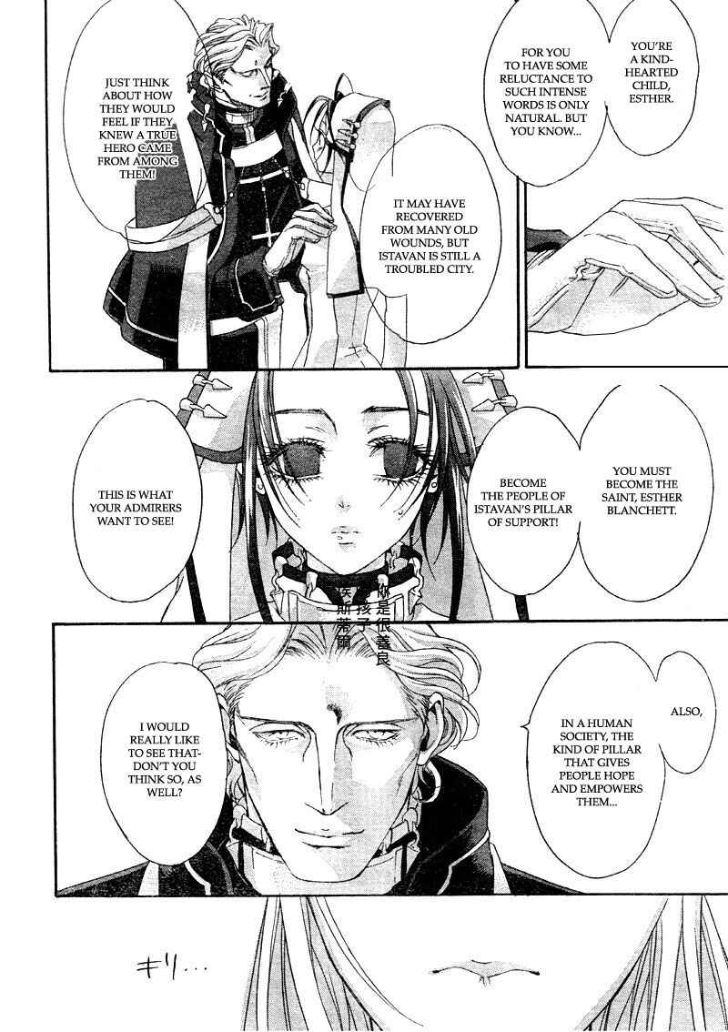Page 9 Chapter 36 Trinity Blood