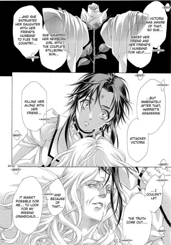 Page 24 Chapter 65 Trinity Blood