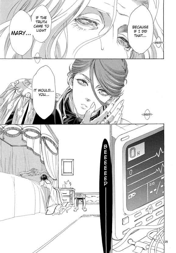 Page 25 Chapter 65 Trinity Blood