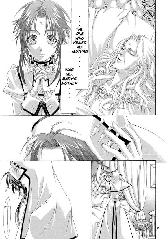 Page 27 Chapter 65 Trinity Blood