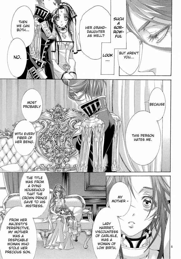 Page 5 Chapter 65 Trinity Blood