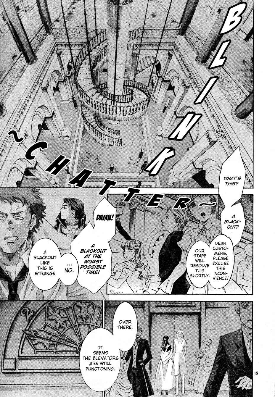Page 15 Chapter 52 Trinity Blood