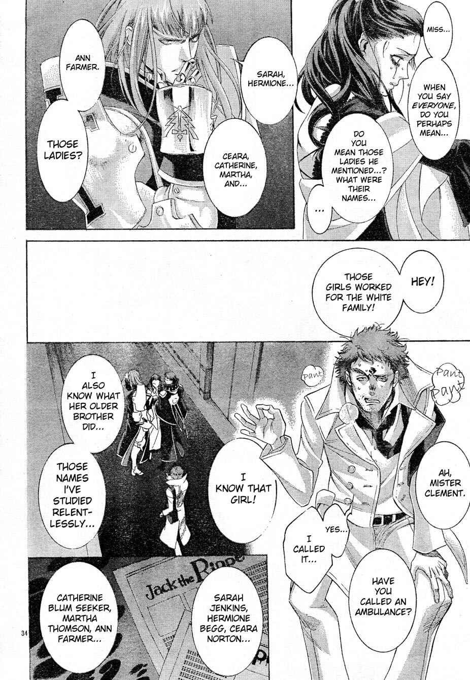Page 34 Chapter 52 Trinity Blood