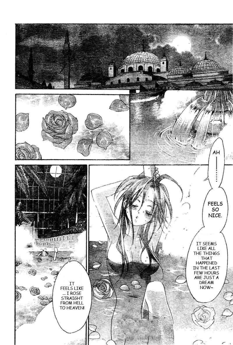 Page 19 Chapter 24 Trinity Blood