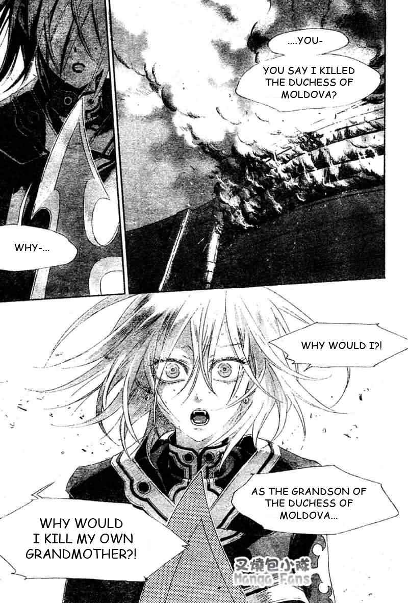 Page 2 Chapter 24 Trinity Blood