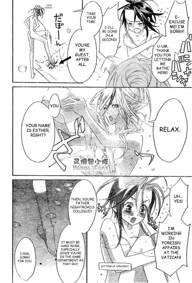 Page 21 Chapter 24 Trinity Blood