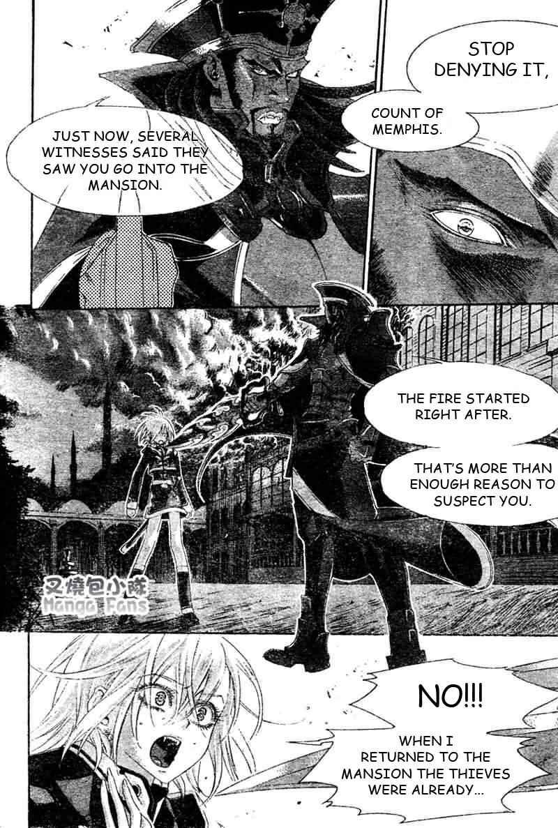 Page 3 Chapter 24 Trinity Blood