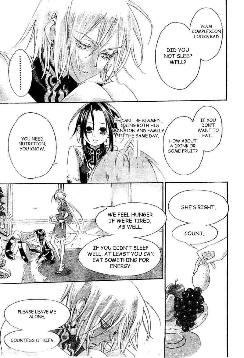 Page 30 Chapter 24 Trinity Blood
