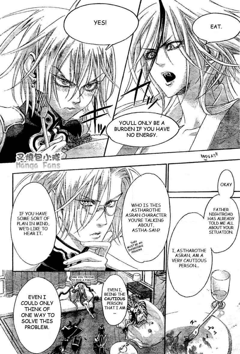 Page 35 Chapter 24 Trinity Blood