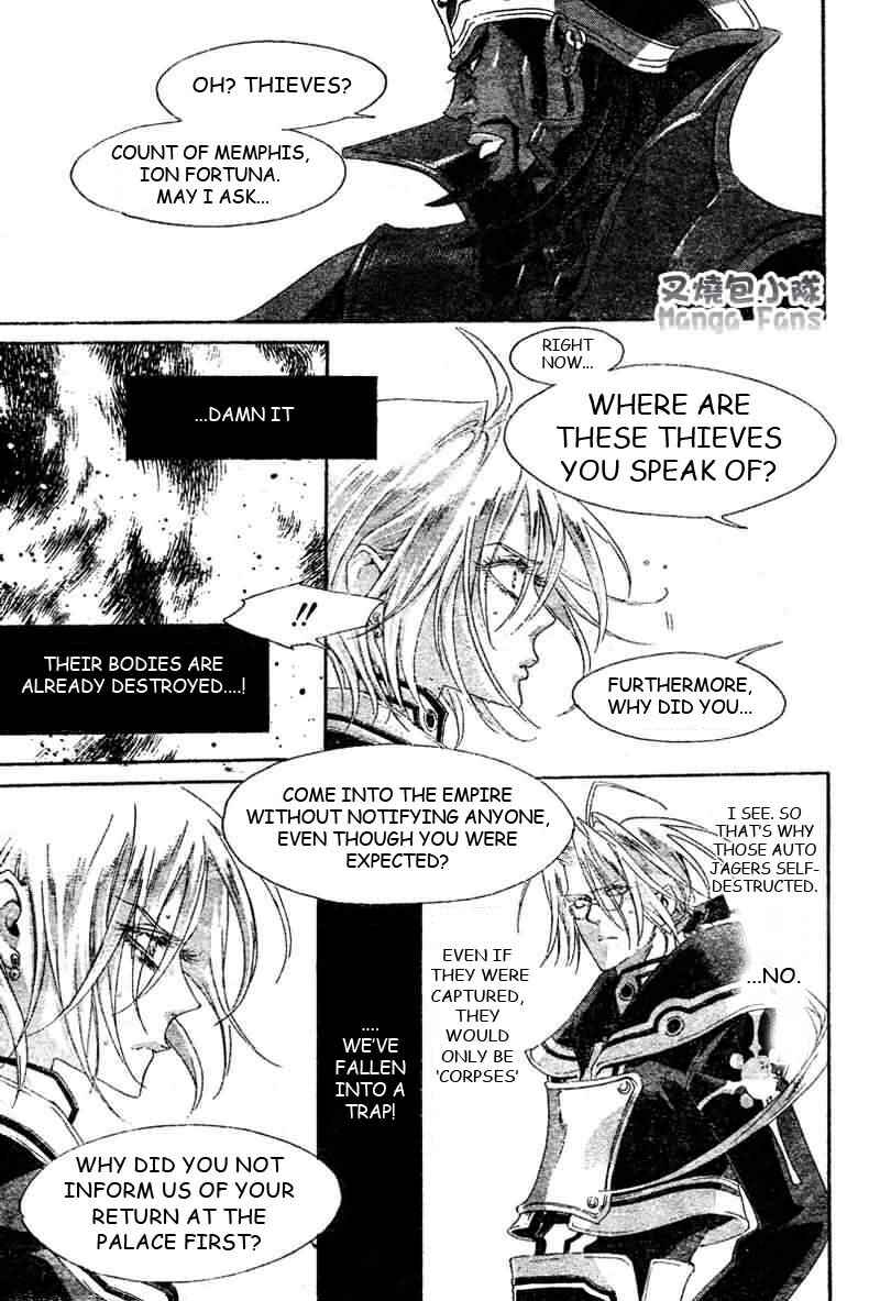 Page 4 Chapter 24 Trinity Blood