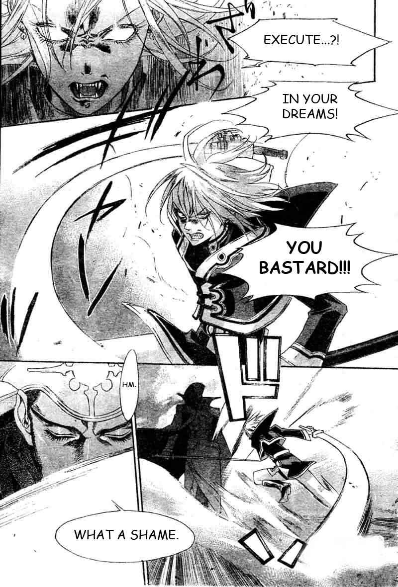 Page 6 Chapter 24 Trinity Blood