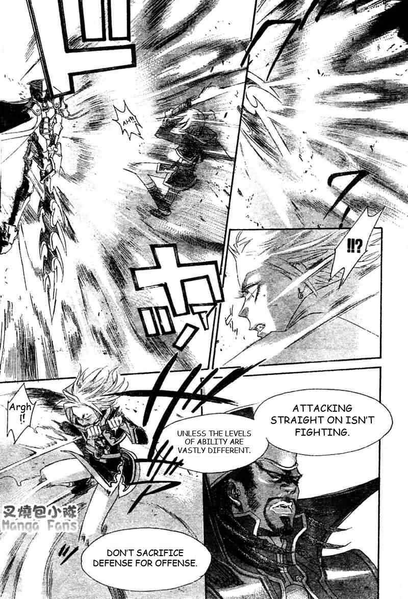 Page 8 Chapter 24 Trinity Blood
