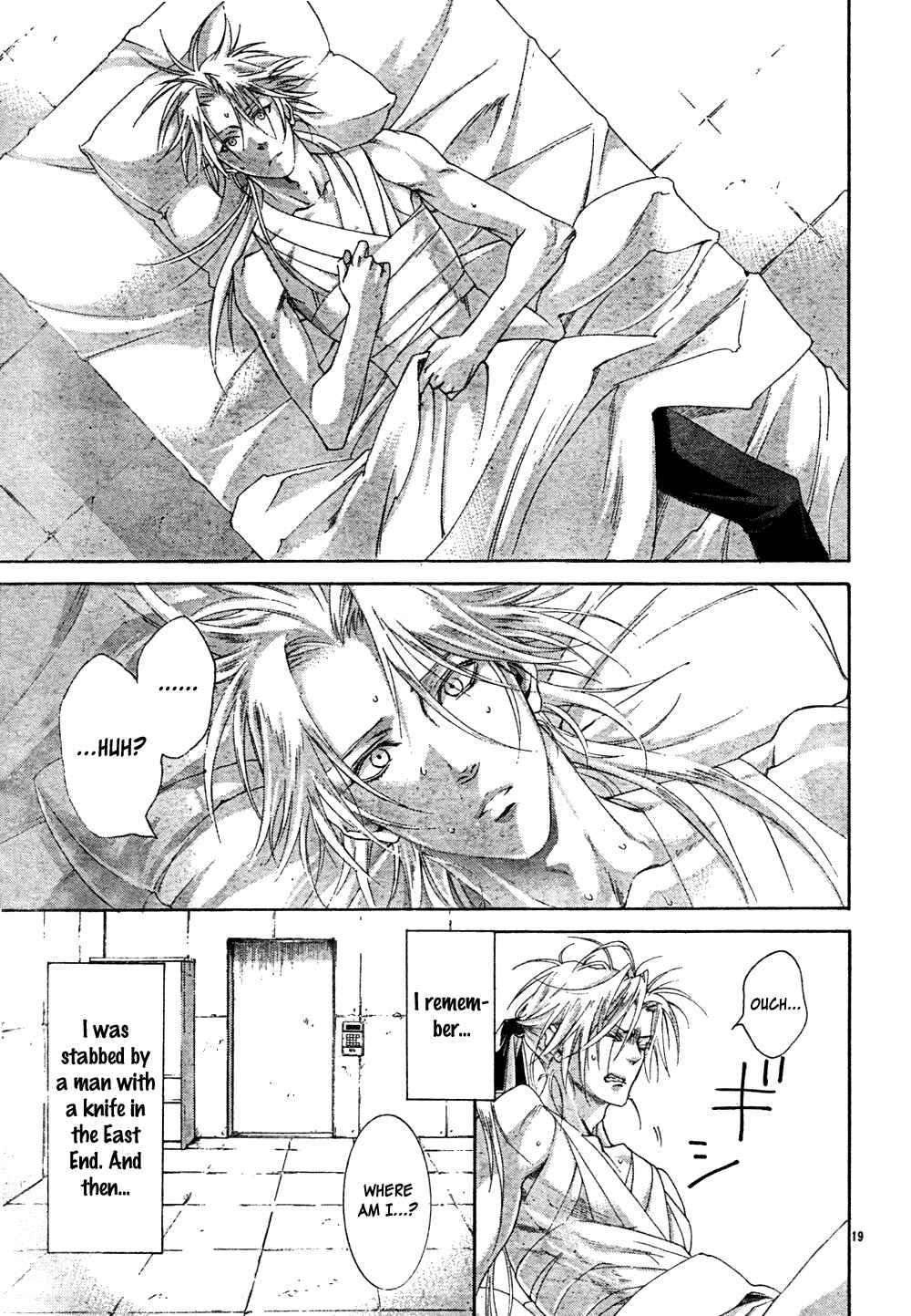 Page 20 Chapter 49 Trinity Blood