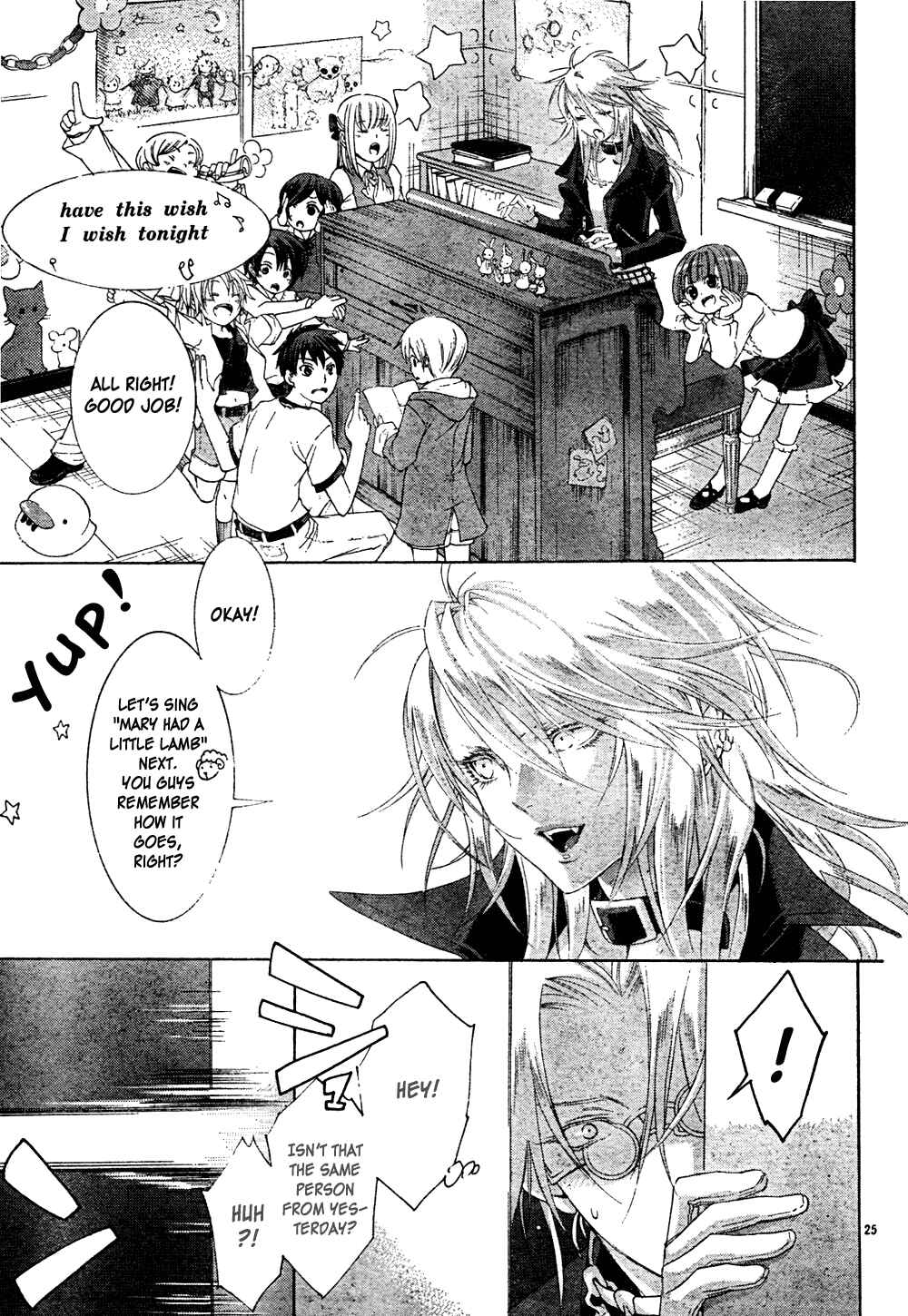 Page 26 Chapter 49 Trinity Blood