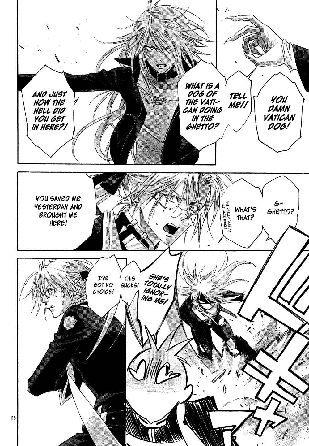 Page 29 Chapter 49 Trinity Blood