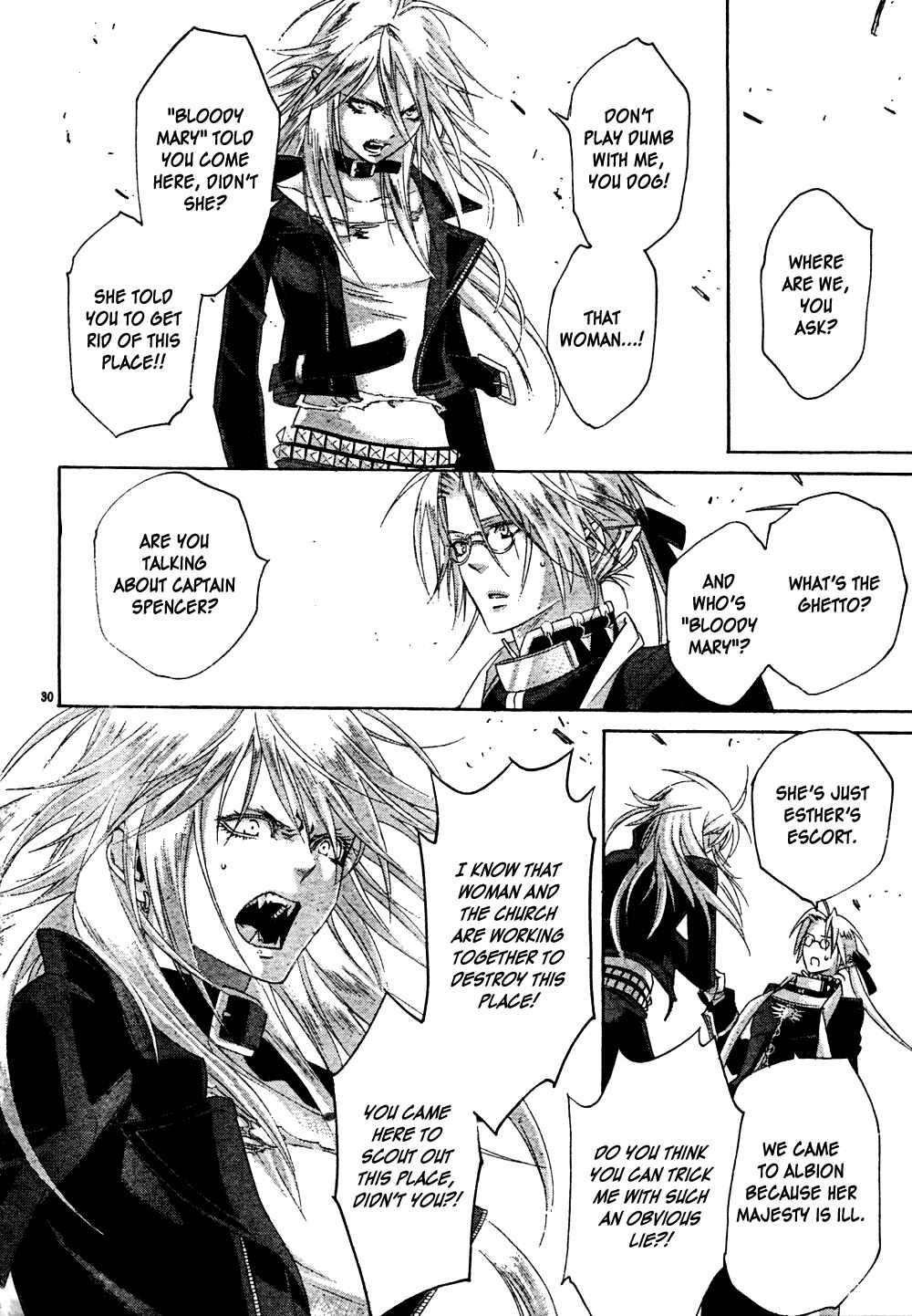 Page 31 Chapter 49 Trinity Blood
