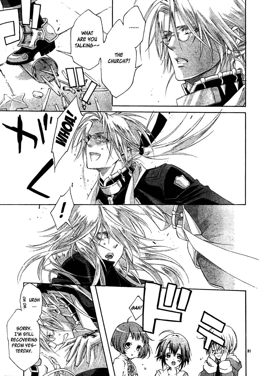 Page 32 Chapter 49 Trinity Blood
