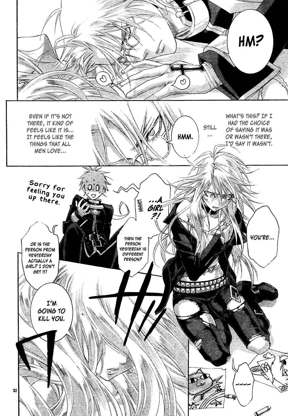 Page 33 Chapter 49 Trinity Blood
