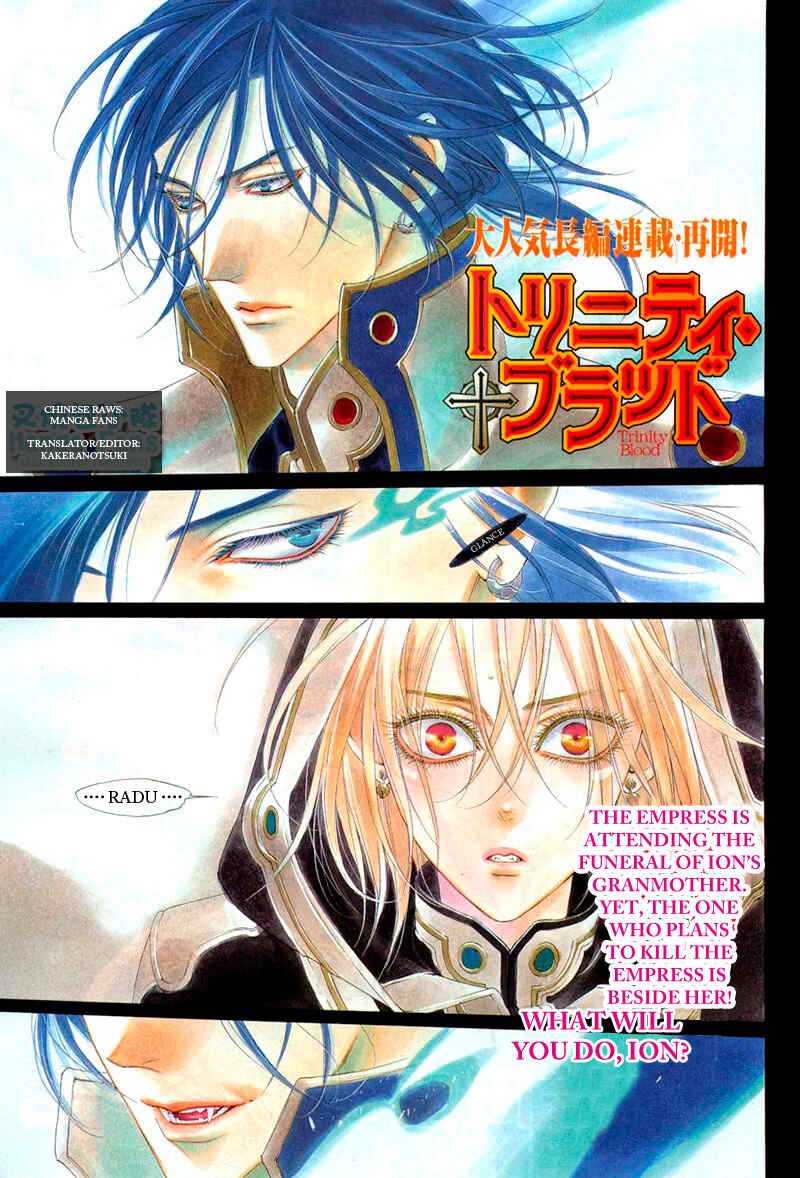 Page 1 Chapter 29 Trinity Blood