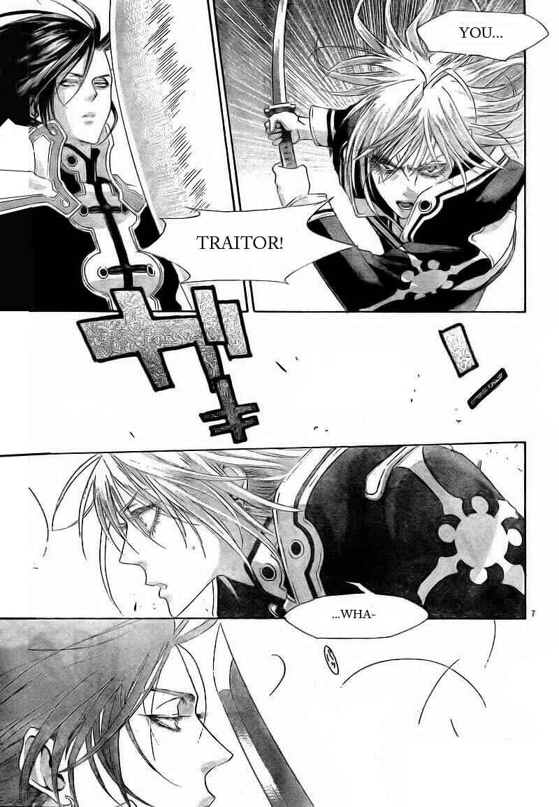 Page 10 Chapter 29 Trinity Blood