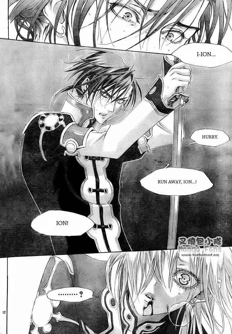 Page 15 Chapter 29 Trinity Blood