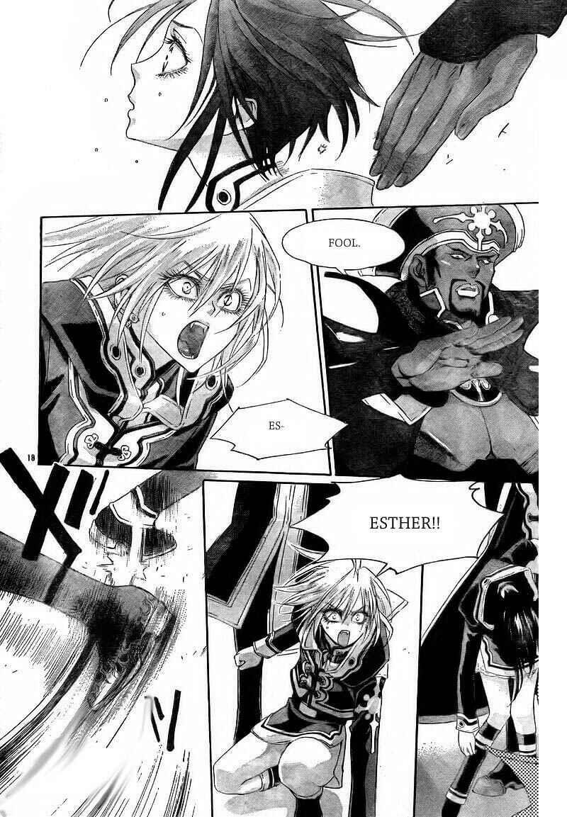 Page 21 Chapter 29 Trinity Blood