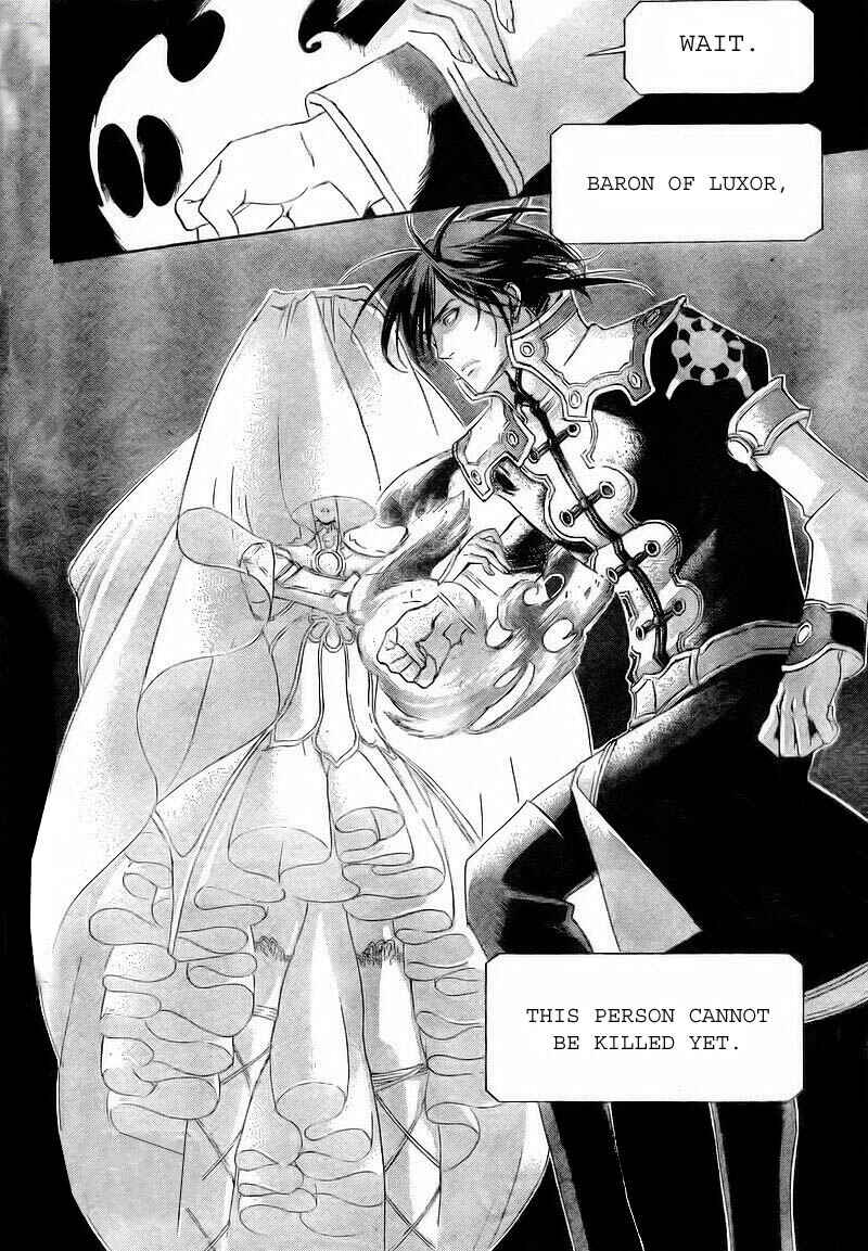 Page 23 Chapter 29 Trinity Blood