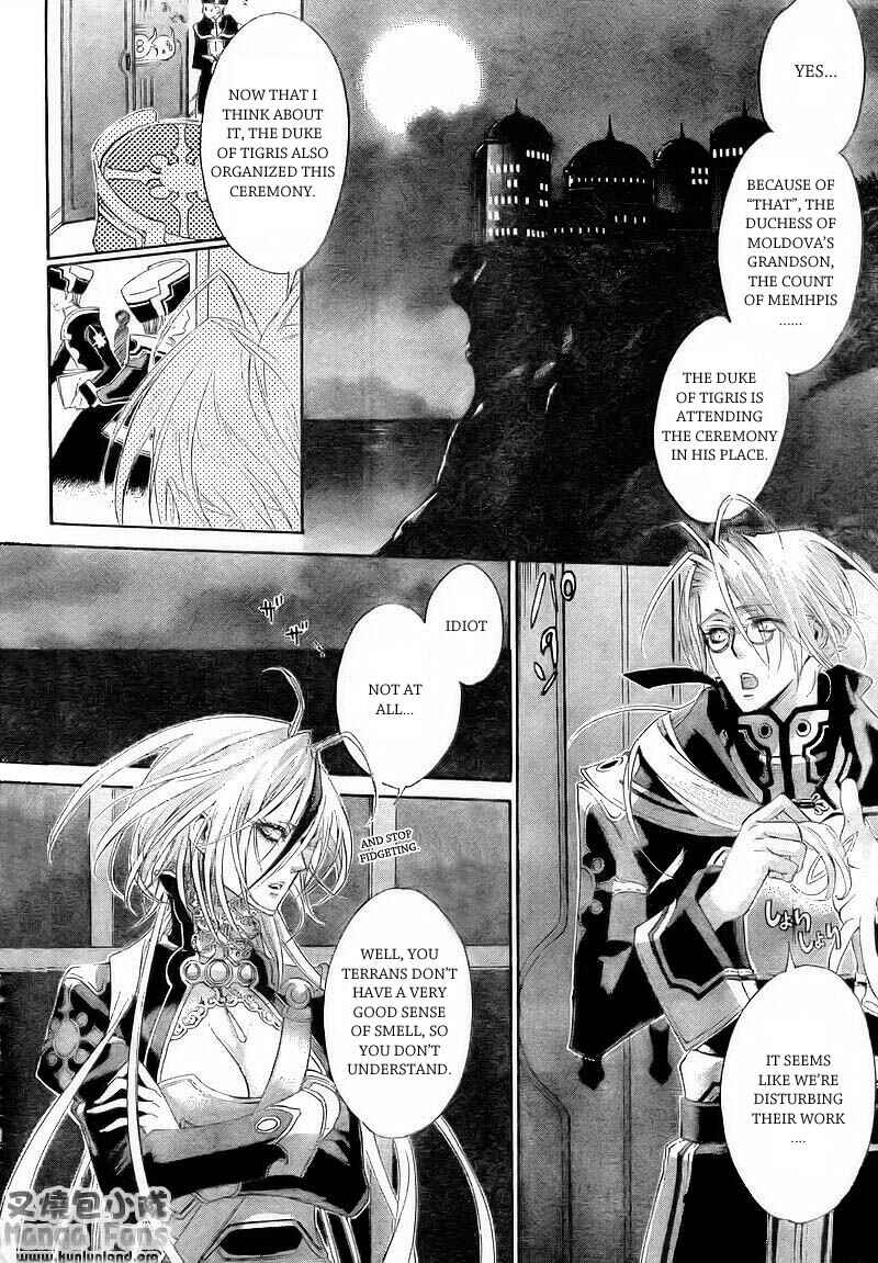 Page 27 Chapter 29 Trinity Blood