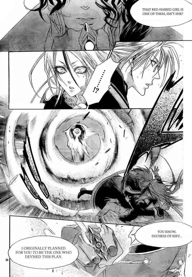 Page 33 Chapter 29 Trinity Blood