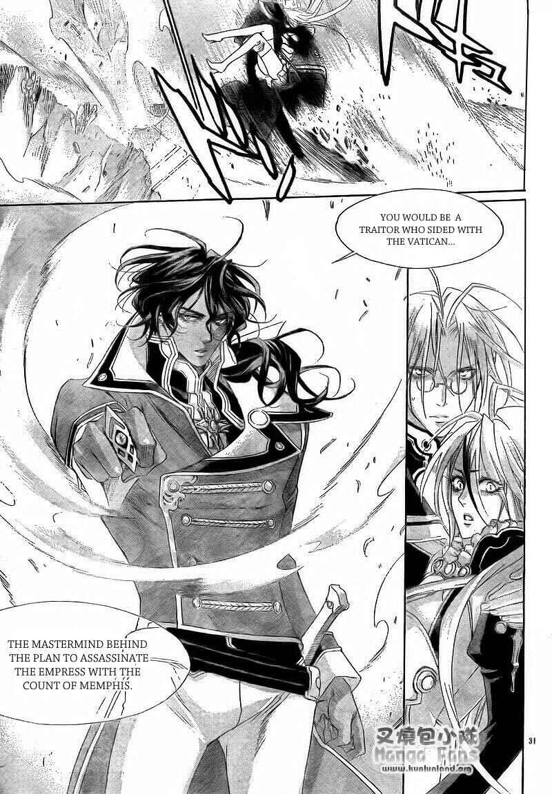 Page 34 Chapter 29 Trinity Blood