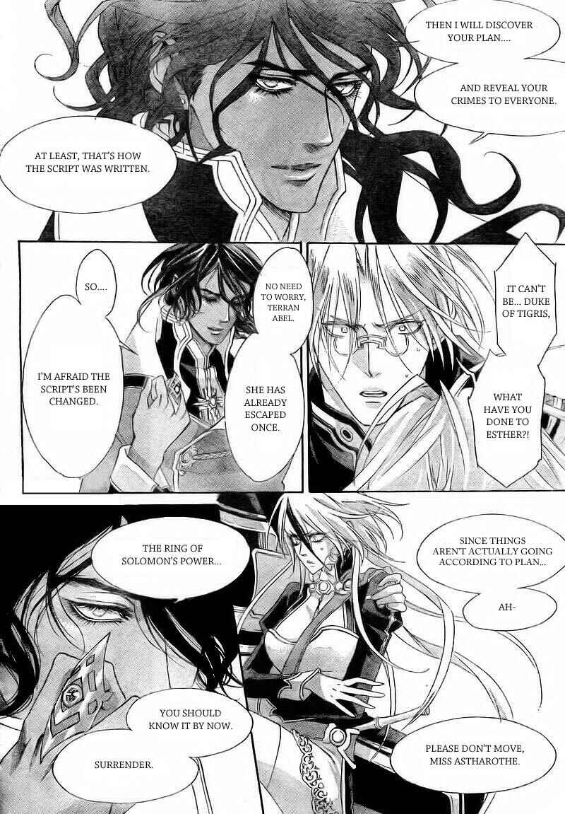 Page 35 Chapter 29 Trinity Blood