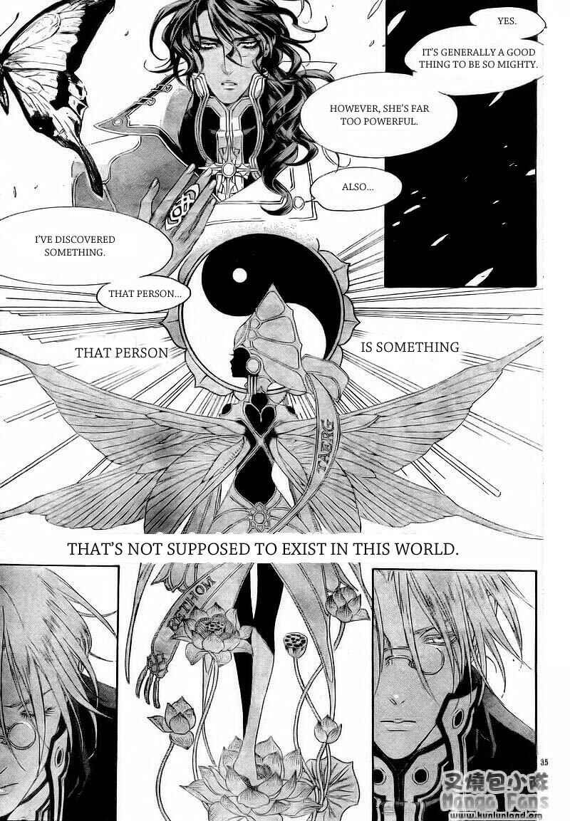 Page 38 Chapter 29 Trinity Blood