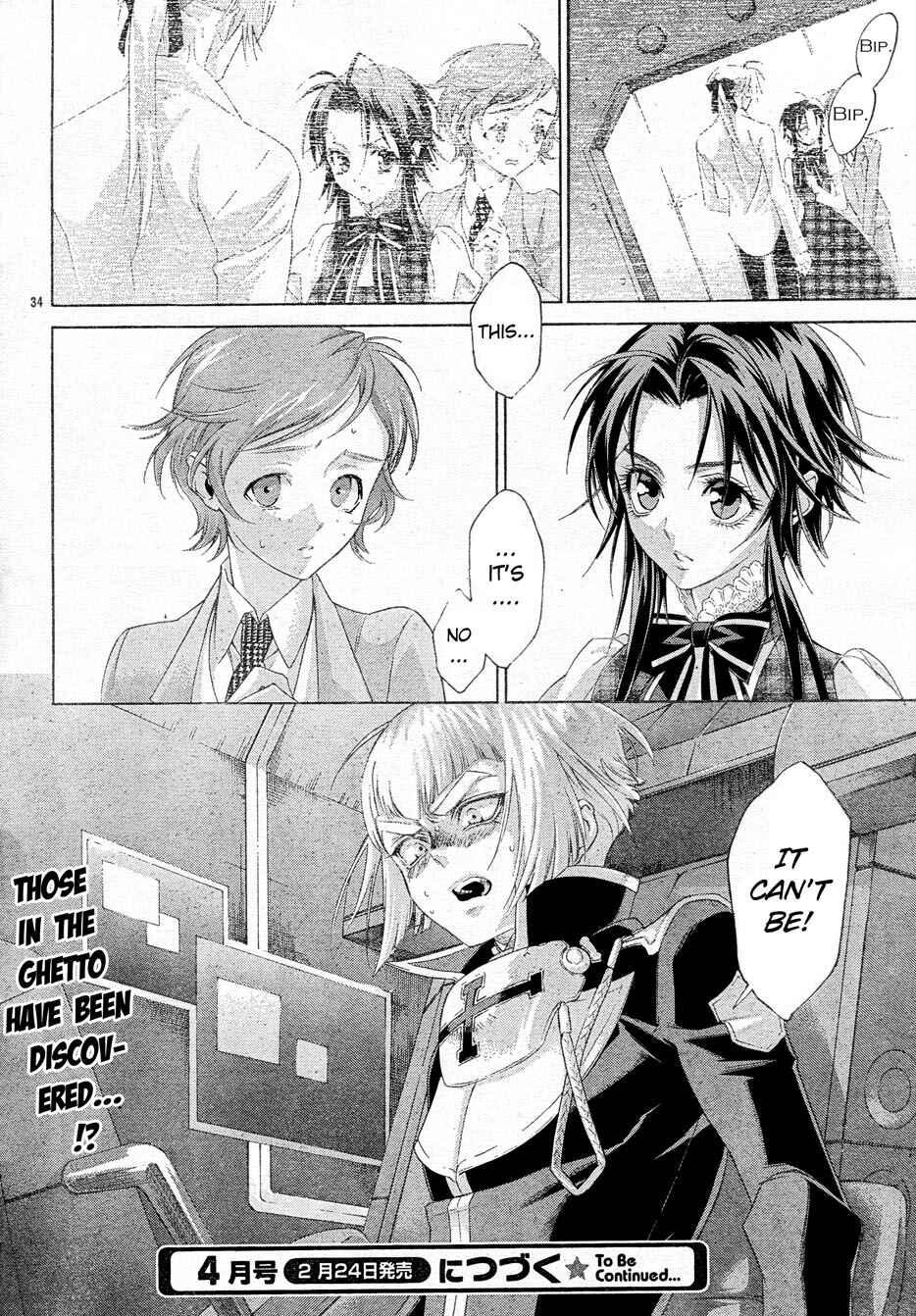Page 33 Chapter 53 Trinity Blood