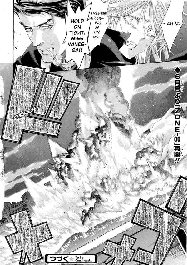 Page 31 Chapter 62 Trinity Blood