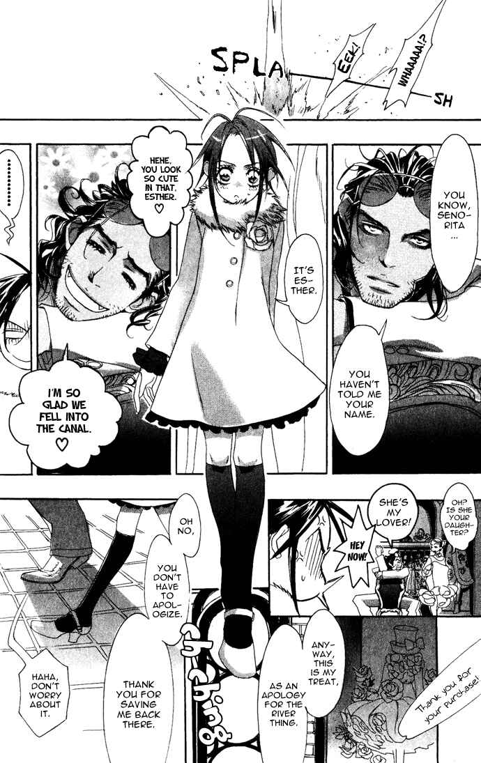 Page 12 Chapter 7 Trinity Blood