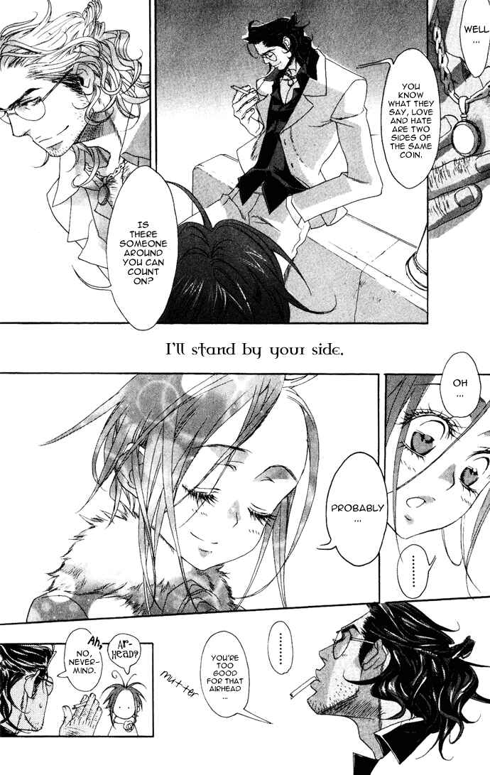 Page 14 Chapter 7 Trinity Blood