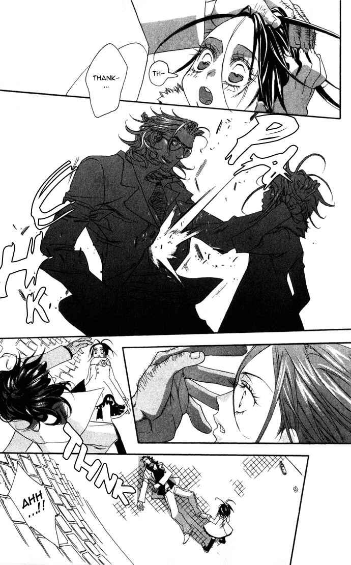Page 19 Chapter 7 Trinity Blood