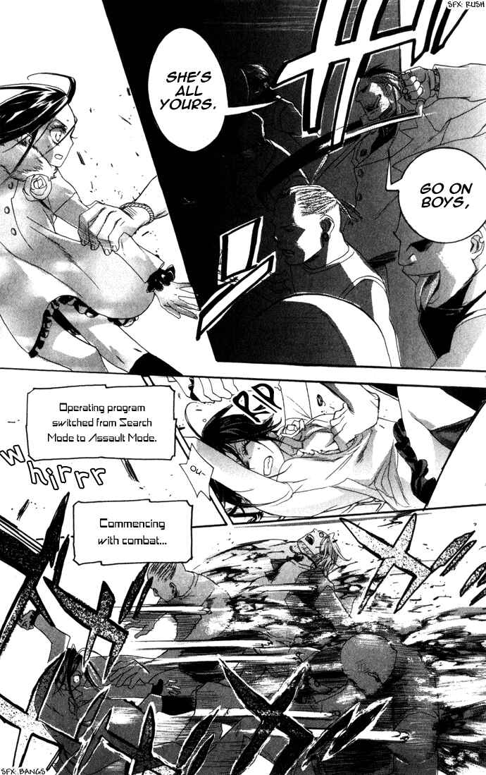 Page 23 Chapter 7 Trinity Blood