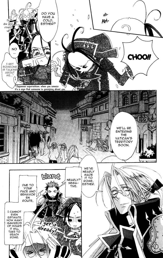 Page 3 Chapter 7 Trinity Blood