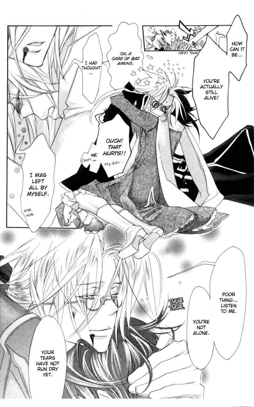 Page 26 Chapter 3 Trinity Blood