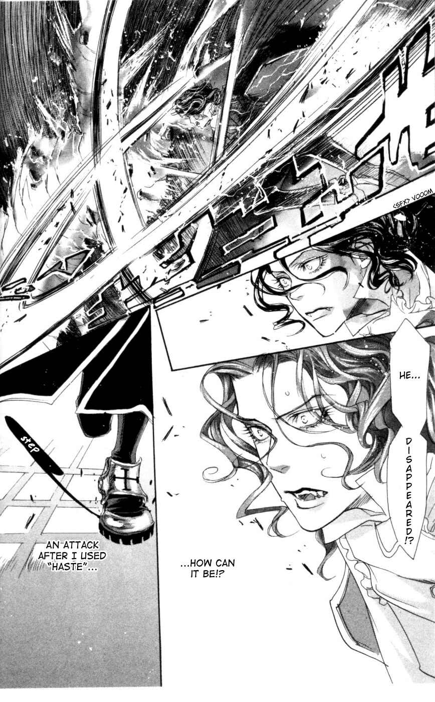Page 32 Chapter 3 Trinity Blood